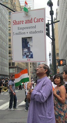 At 2013 Independence Day Parade.